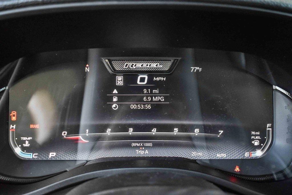 new 2026 Ram 1500 car, priced at $70,965