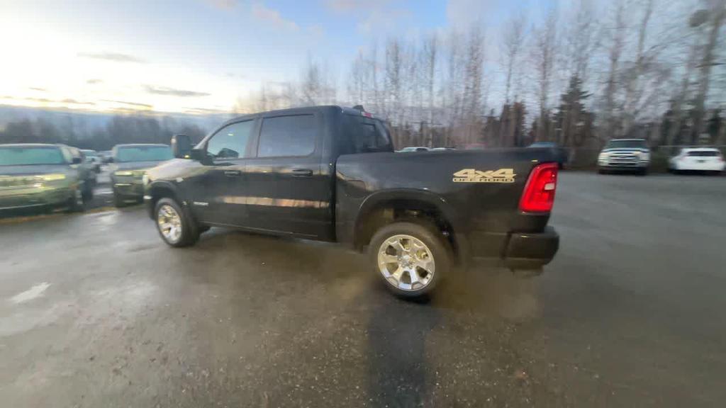 new 2026 Ram 1500 car, priced at $57,567