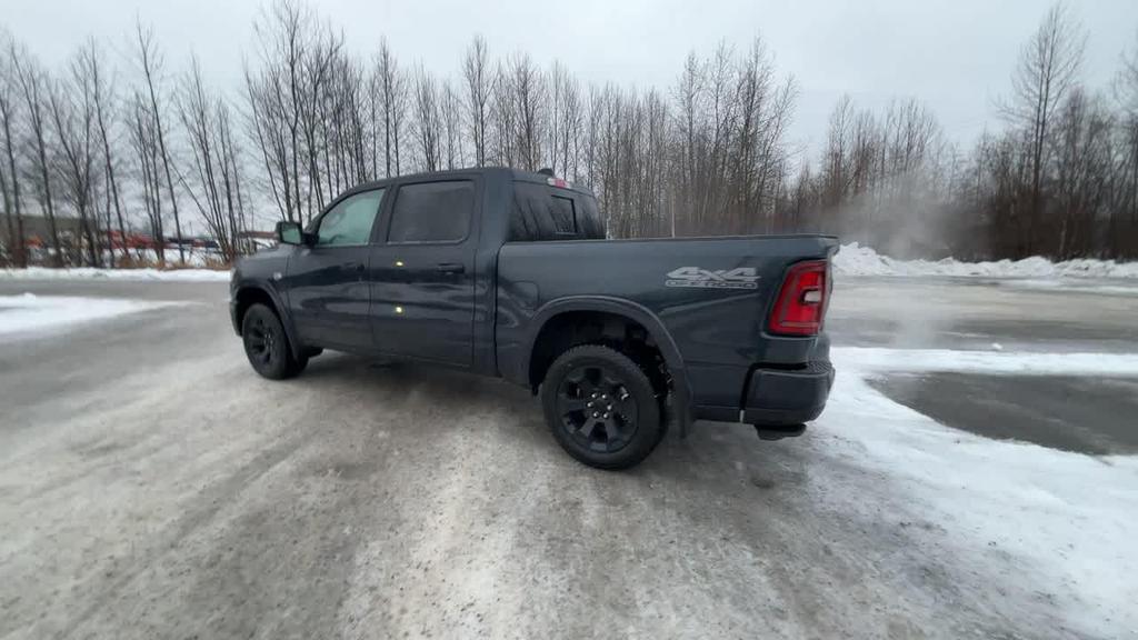 new 2026 Ram 1500 car, priced at $55,374