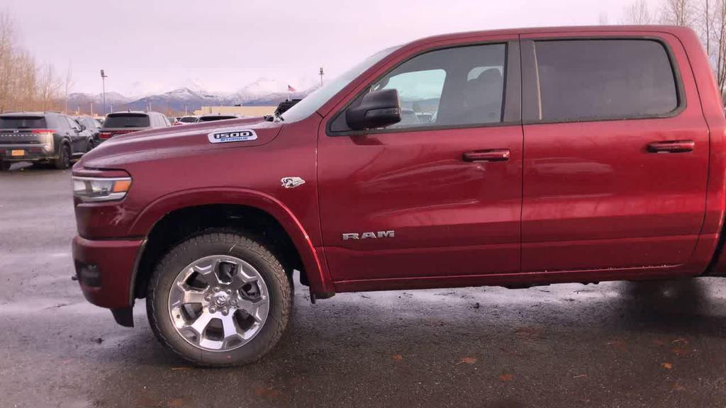 new 2026 Ram 1500 car, priced at $57,518
