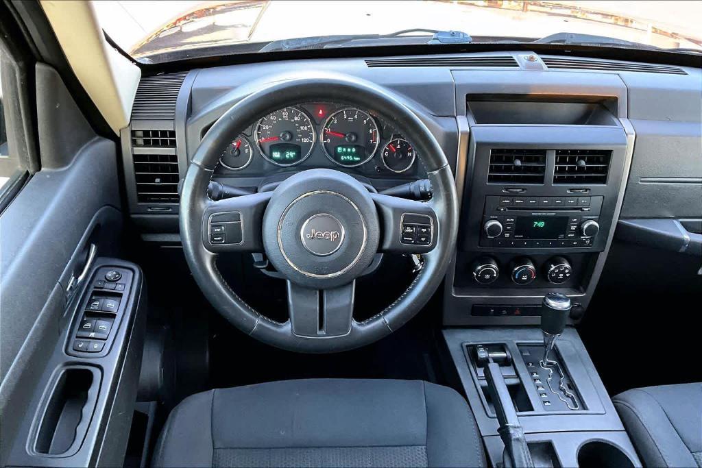used 2012 Jeep Liberty car, priced at $7,984