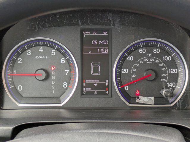 used 2008 Honda CR-V car, priced at $8,599