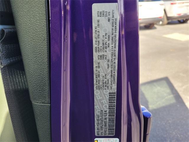 new 2026 Jeep Gladiator car, priced at $53,790