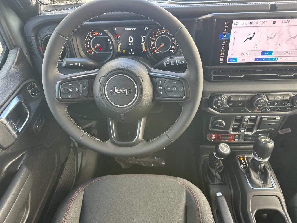 new 2026 Jeep Wrangler car