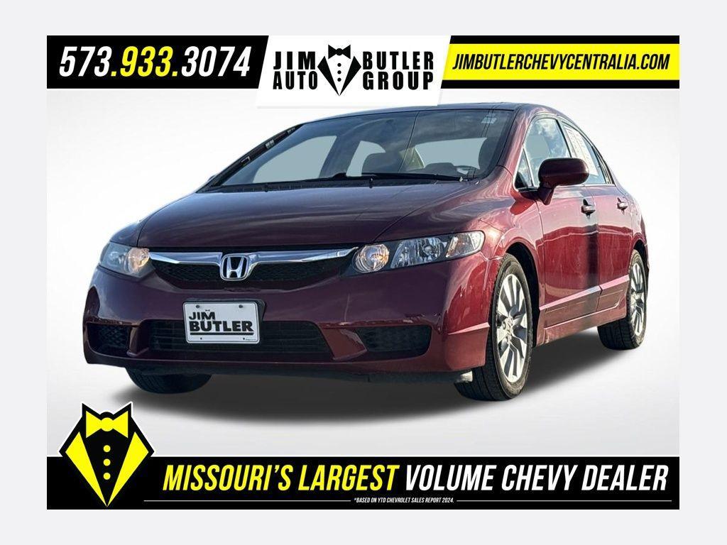 used 2009 Honda Civic car, priced at $11,257