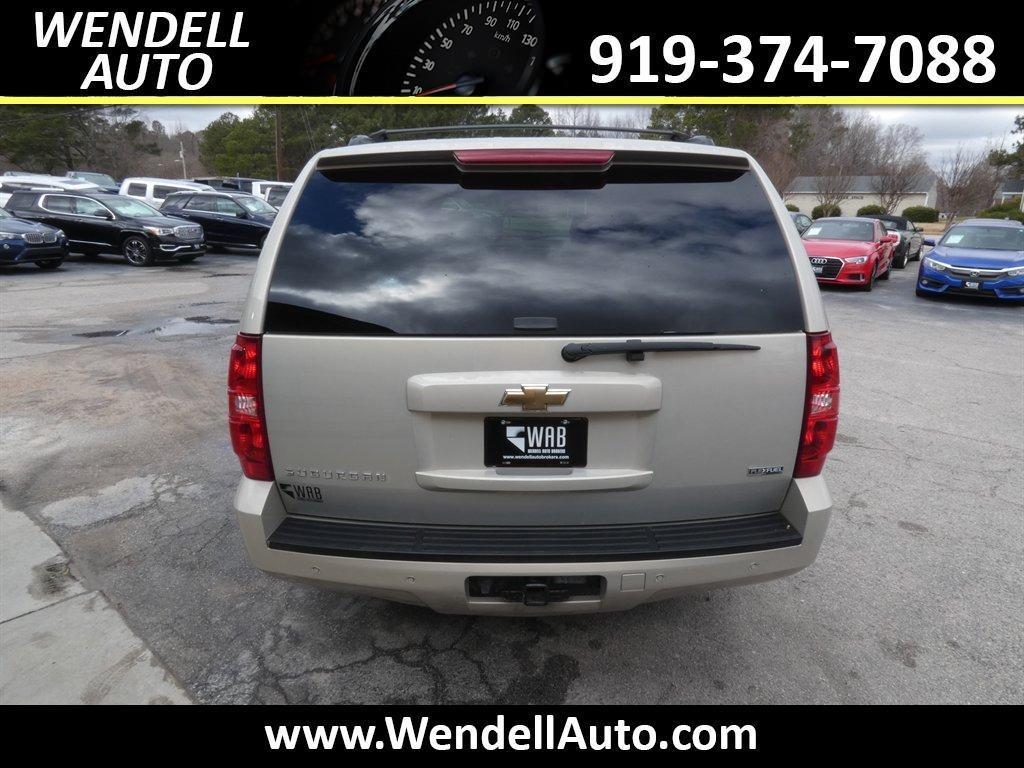 used 2008 Chevrolet Suburban car, priced at $8,995
