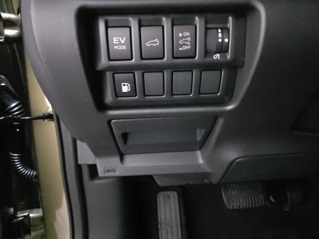 new 2026 Subaru Forester Hybrid car, priced at $39,045