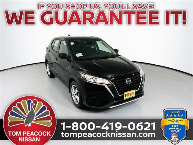 new 2025 Nissan Kicks car, priced at $19,090