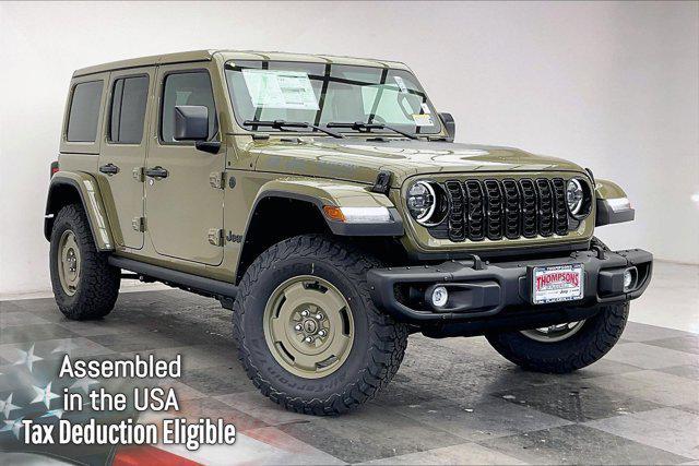 new 2026 Jeep Wrangler car, priced at $52,180