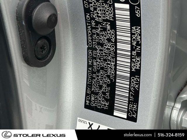 used 2023 Toyota Corolla car, priced at $19,900