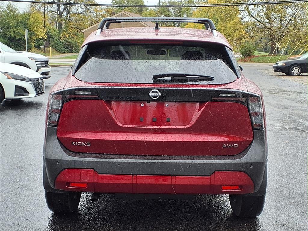new 2026 Nissan Kicks car, priced at $29,063