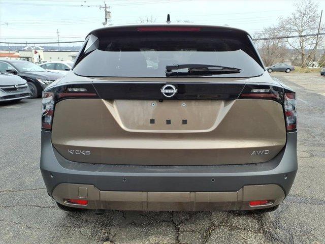 new 2026 Nissan Kicks car, priced at $28,757