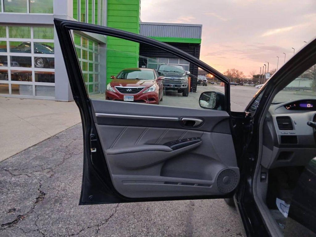 used 2008 Honda Civic car, priced at $3,999