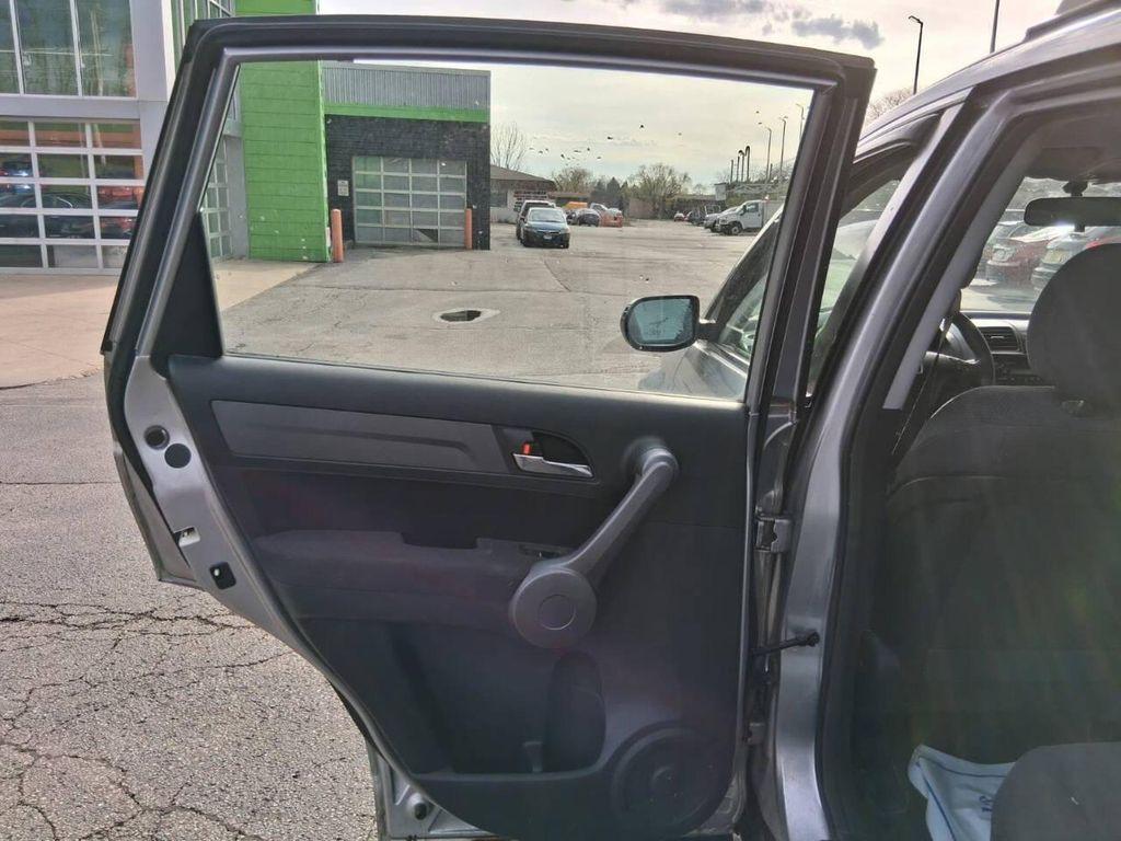used 2008 Honda CR-V car, priced at $3,999