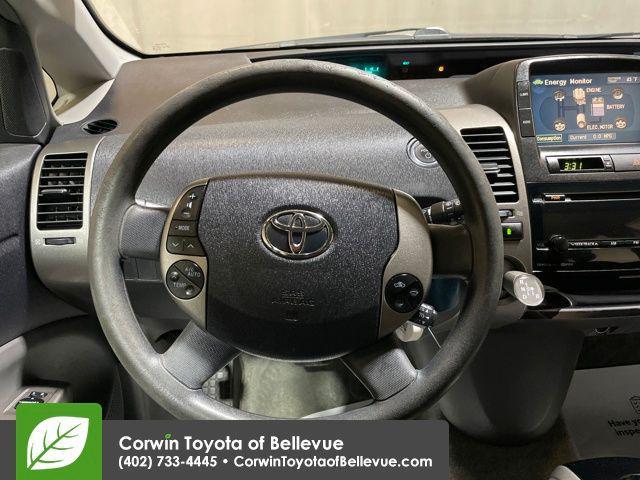 used 2008 Toyota Prius car, priced at $7,000