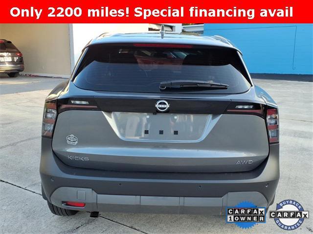 used 2025 Nissan Kicks car, priced at $20,888