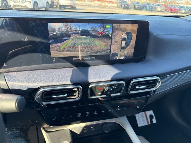 new 2026 Nissan Sentra car, priced at $29,225