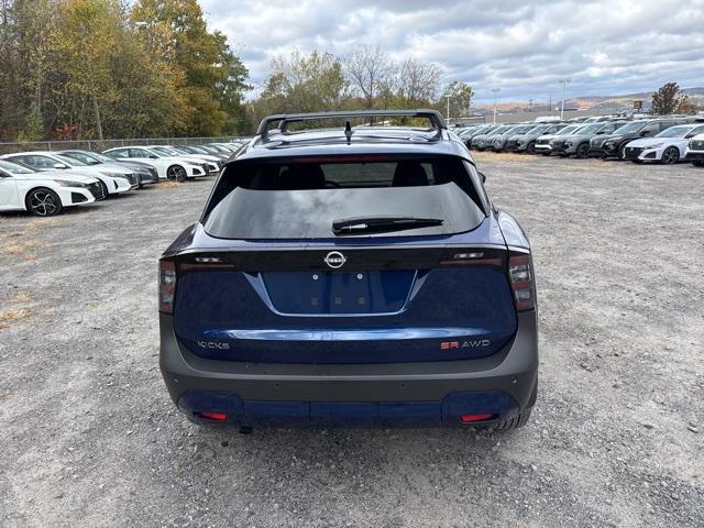 new 2026 Nissan Kicks car, priced at $29,294