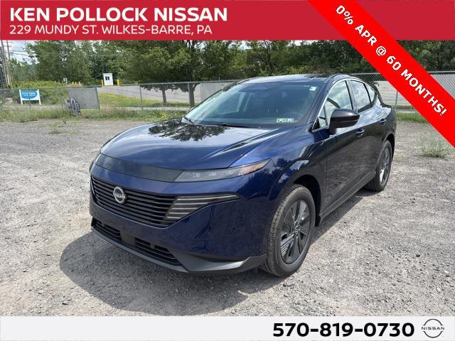 new 2025 Nissan Murano car, priced at $41,824