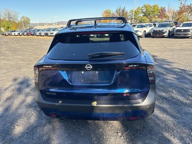 new 2026 Nissan Kicks car, priced at $30,735