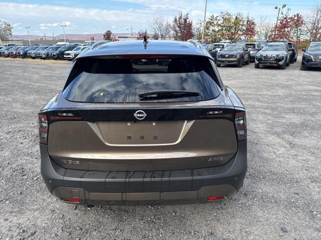 new 2026 Nissan Kicks car, priced at $27,430