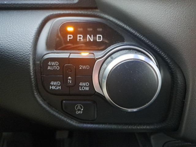 used 2019 Ram 1500 car, priced at $24,516