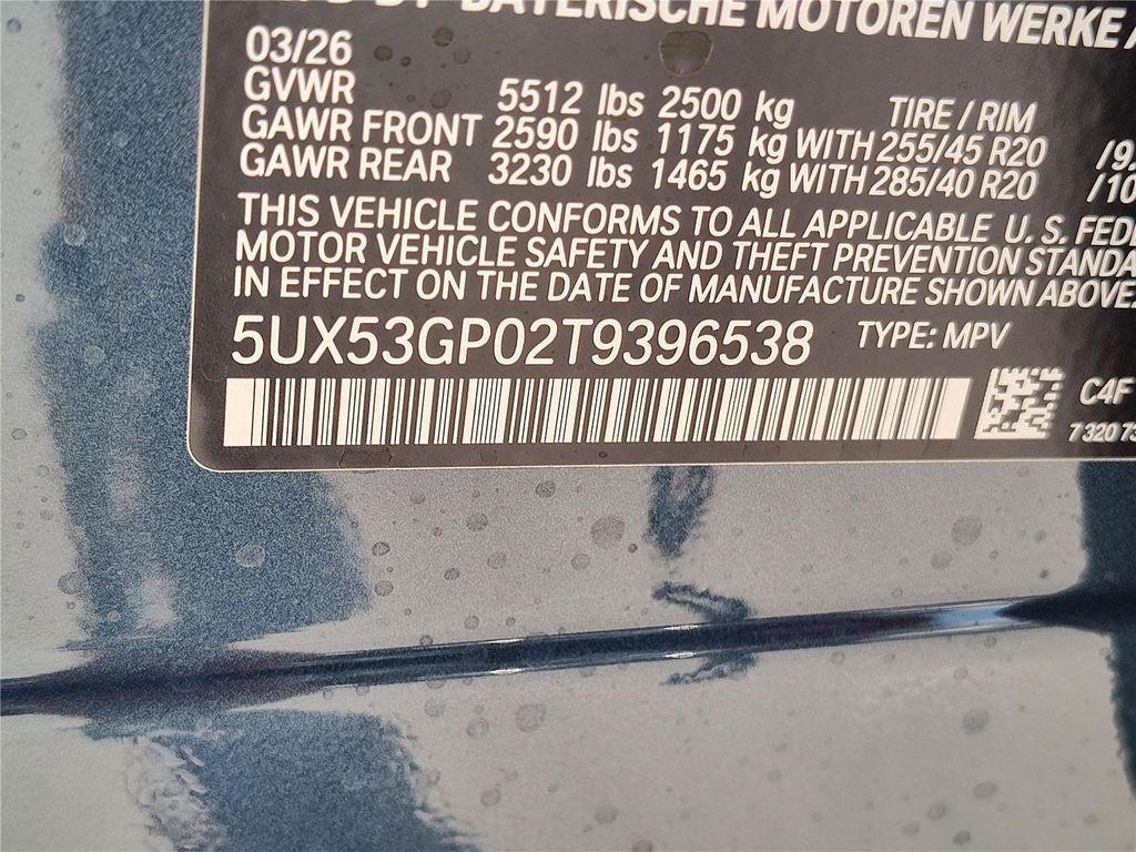 new 2026 BMW X3 car, priced at $63,395
