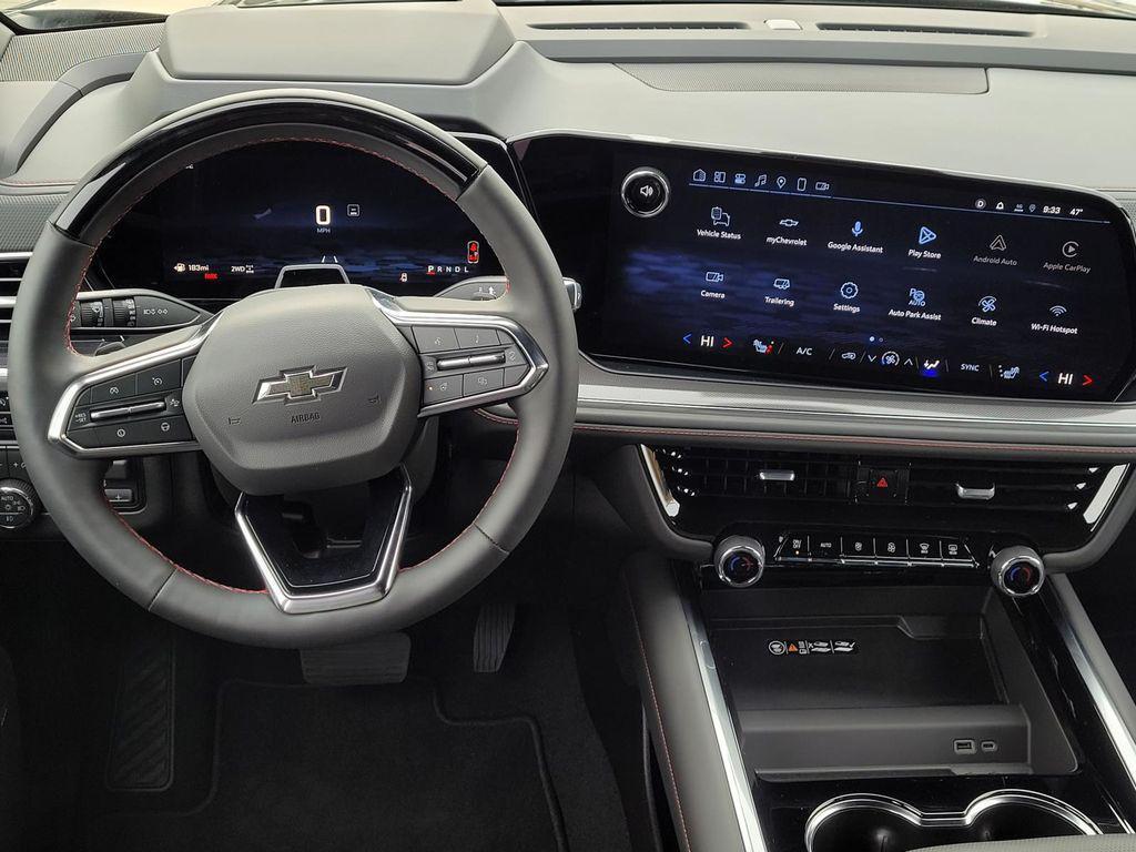 new 2026 Chevrolet Suburban car, priced at $85,115