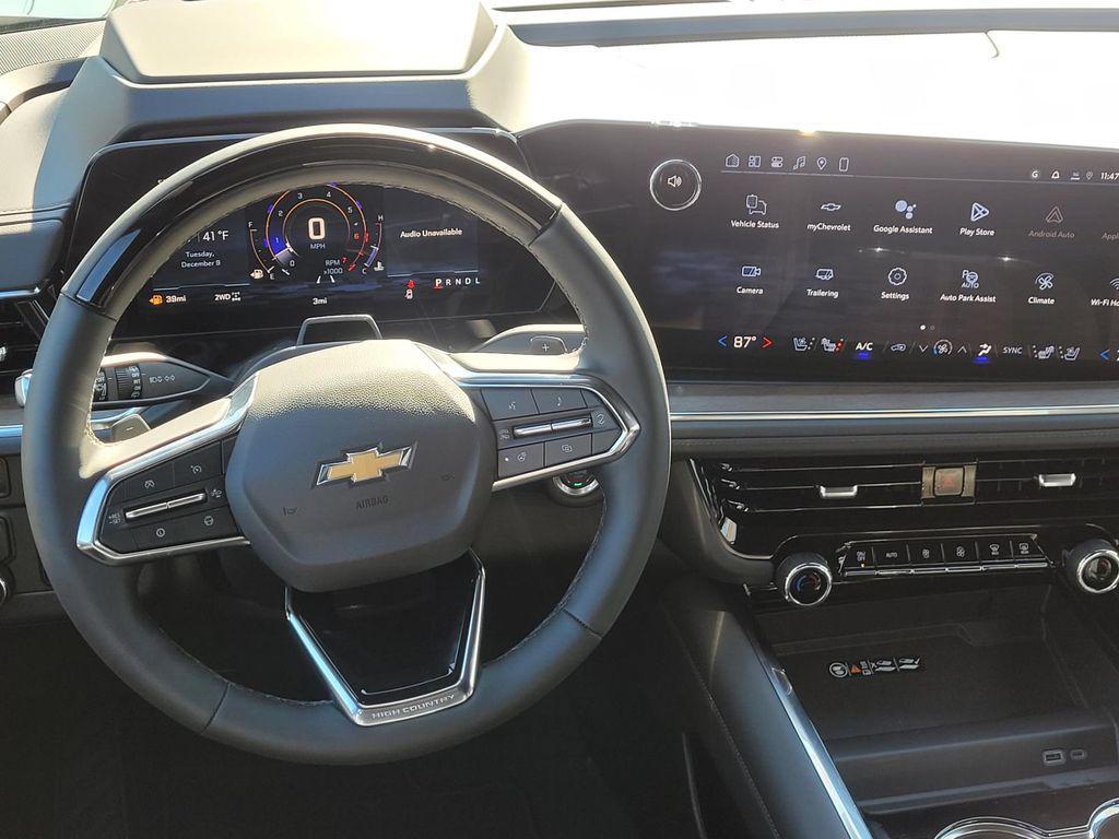 new 2026 Chevrolet Suburban car, priced at $92,390