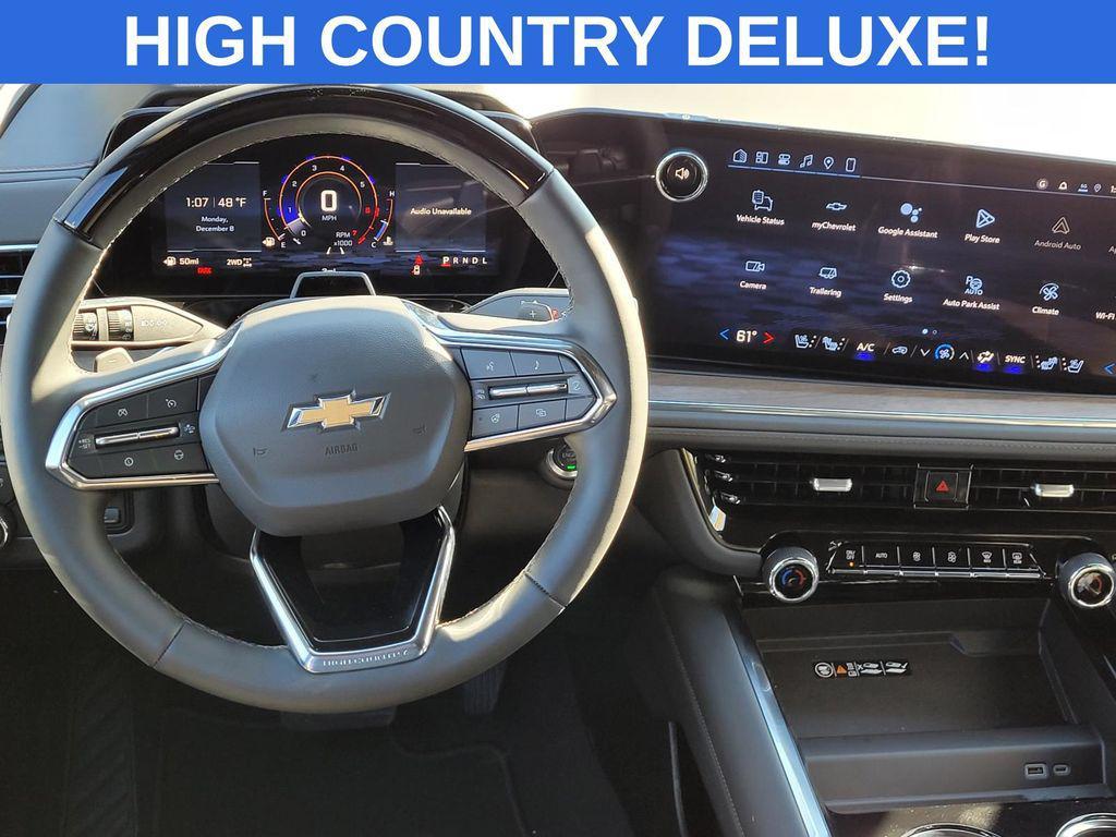 new 2026 Chevrolet Suburban car, priced at $88,371