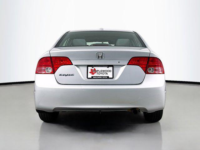 used 2007 Honda Civic car, priced at $5,977