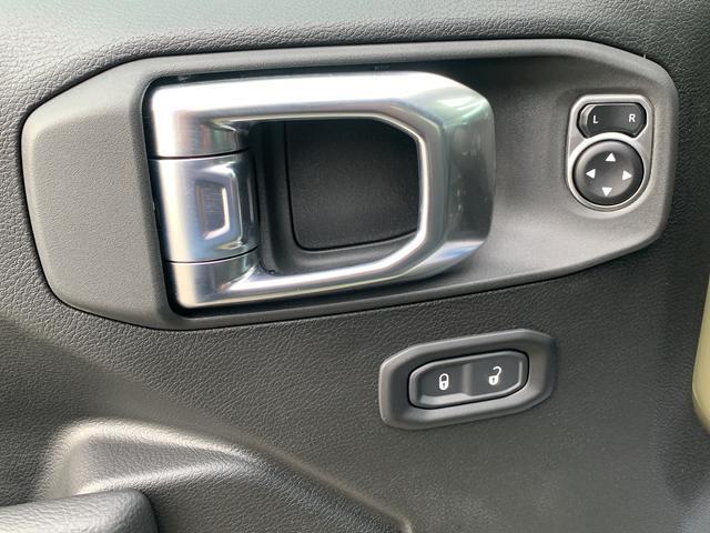 new 2026 Jeep Wrangler car, priced at $52,815