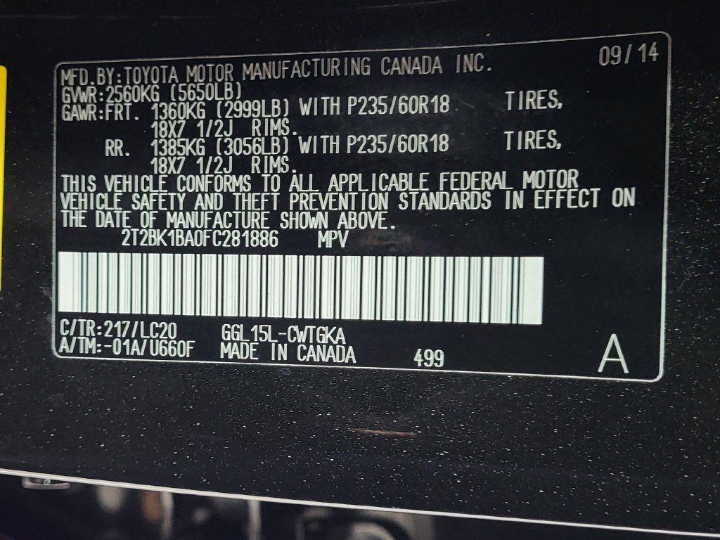 Lexus RX view 33