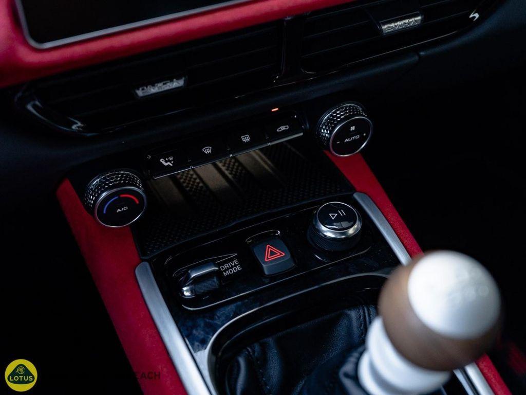 used 2026 Lotus Emira car