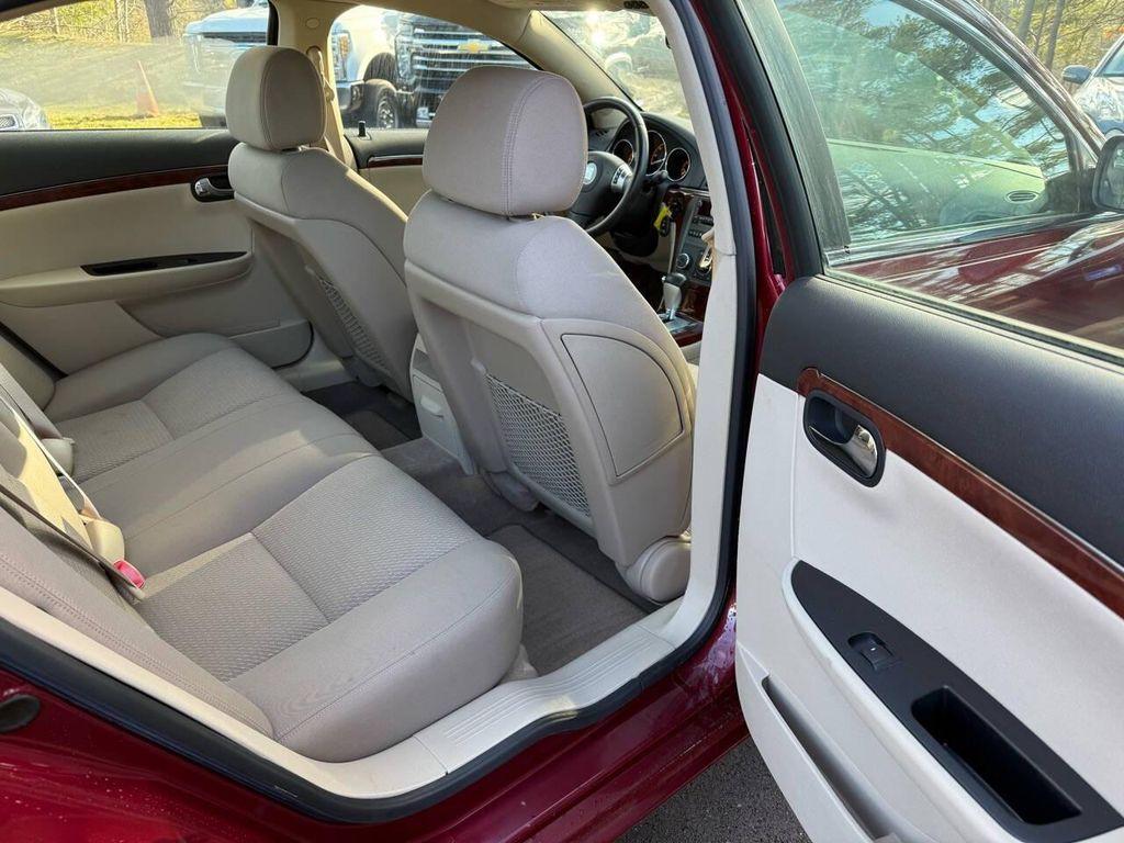 used 2008 Saturn Aura car, priced at $7,499