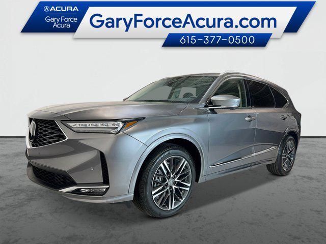 new 2026 Acura MDX car, priced at $68,950