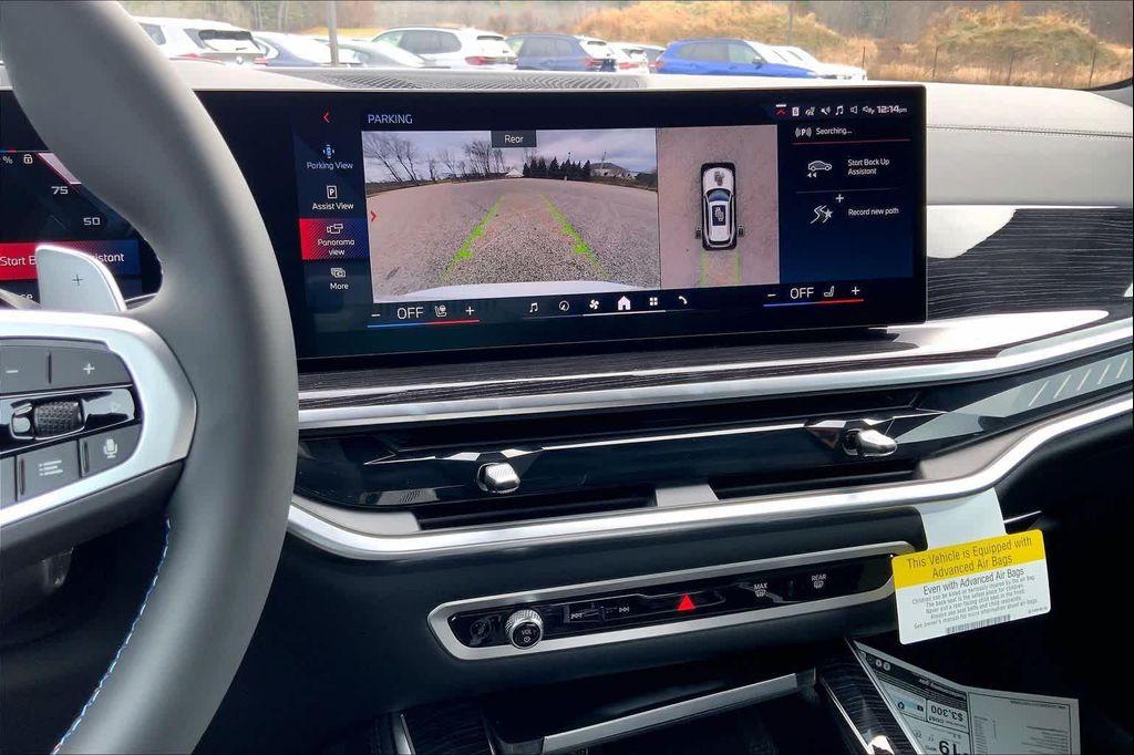 new 2026 BMW X5 car, priced at $104,075