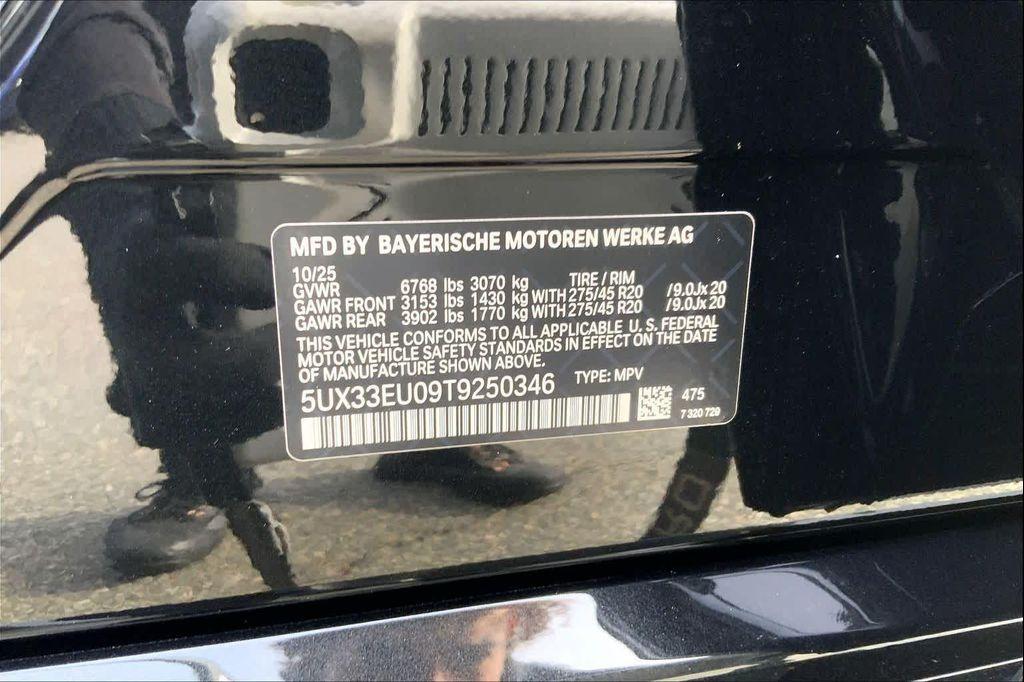 new 2026 BMW X5 car, priced at $102,125