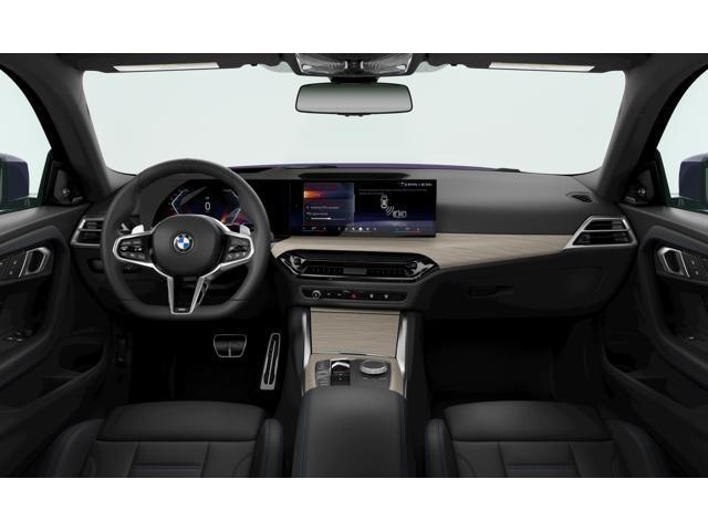 new 2026 BMW 230 car, priced at $55,955