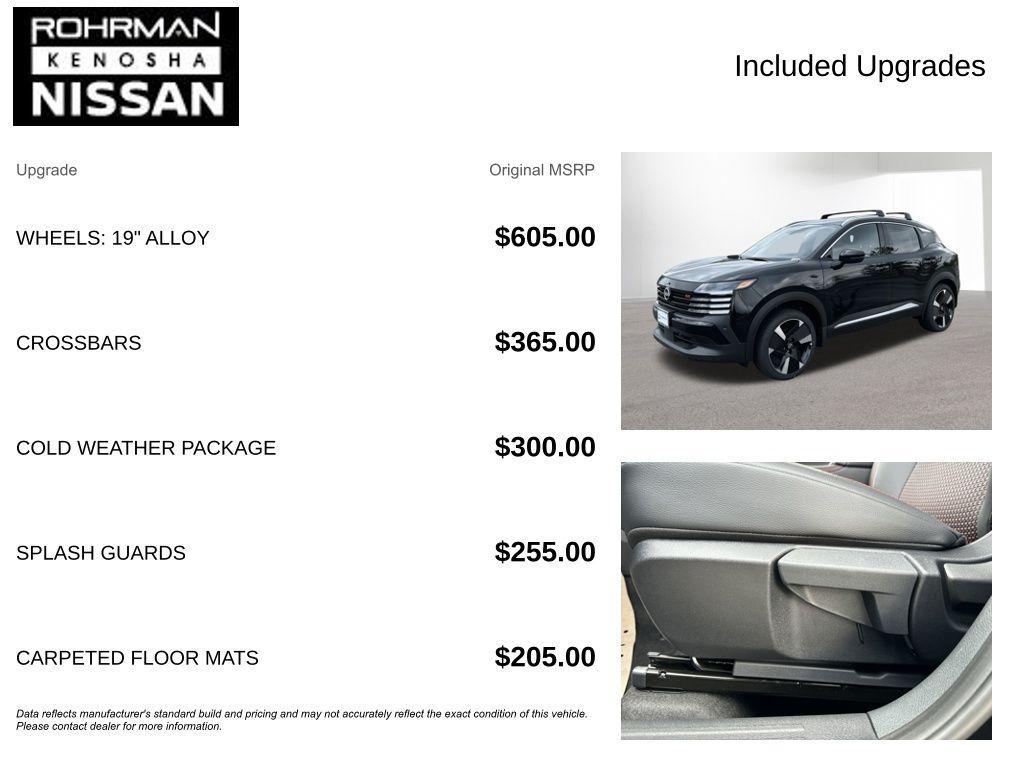 new 2026 Nissan Kicks car, priced at $27,530