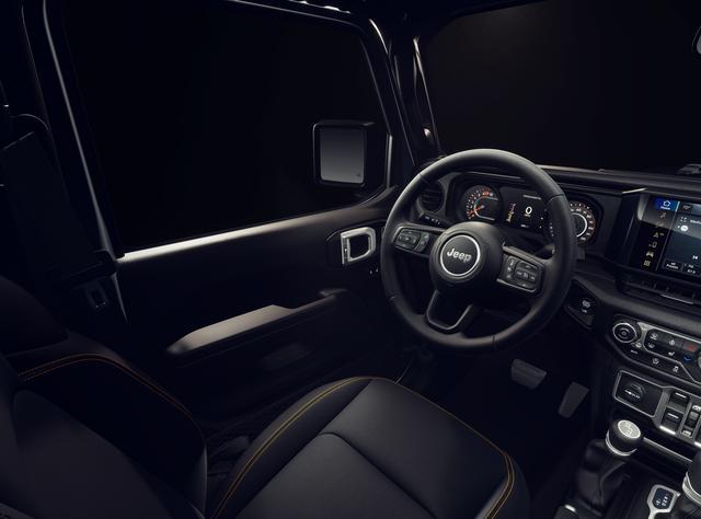 new 2026 Jeep Gladiator car, priced at $46,250