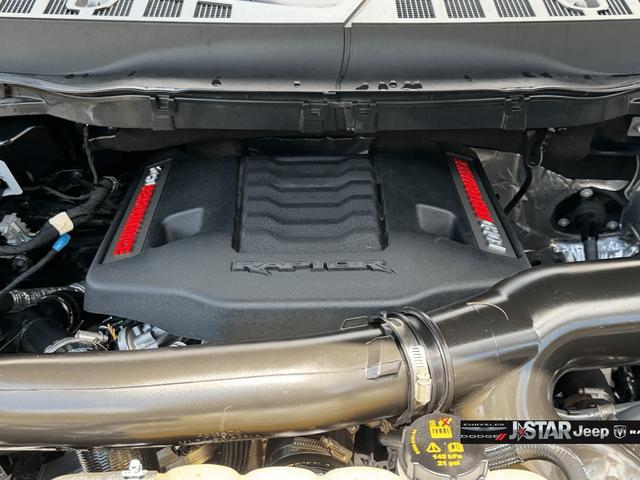 used 2023 Ford F-150 car, priced at $77,900