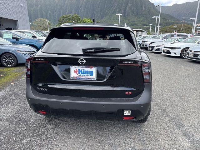 new 2026 Nissan Kicks car, priced at $31,205