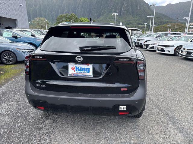 new 2026 Nissan Kicks car, priced at $31,665