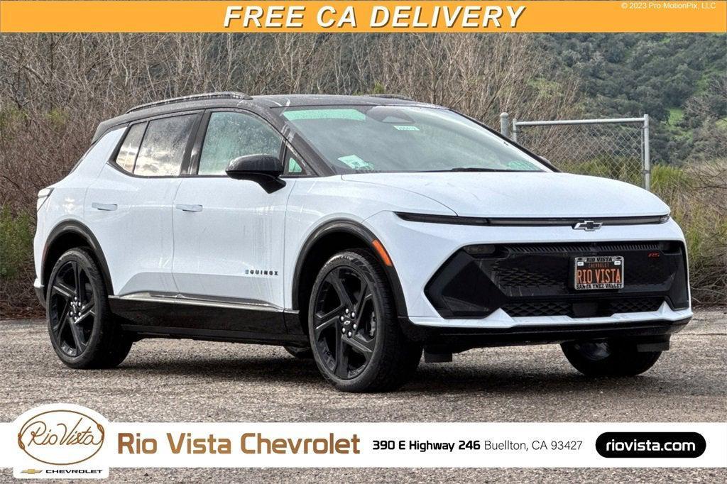 new 2026 Chevrolet Equinox EV car, priced at $43,659
