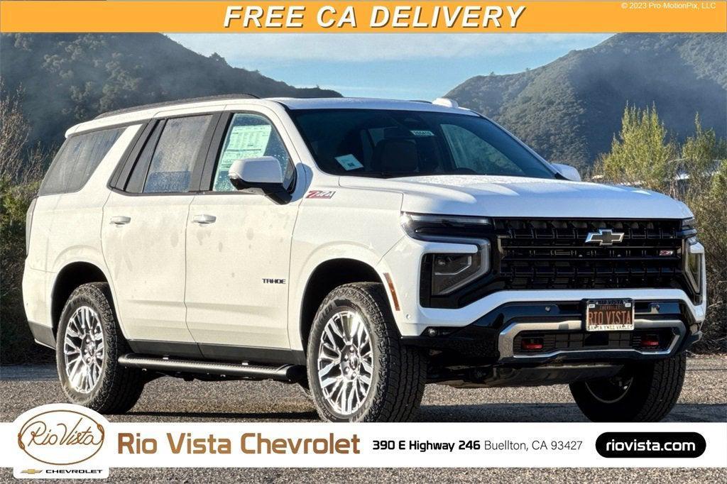 new 2026 Chevrolet Tahoe car, priced at $75,509