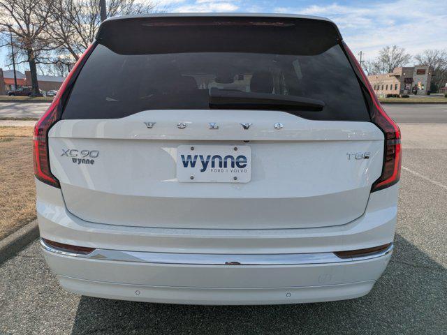 new 2025 Volvo XC90 Plug-In Hybrid car, priced at $73,045