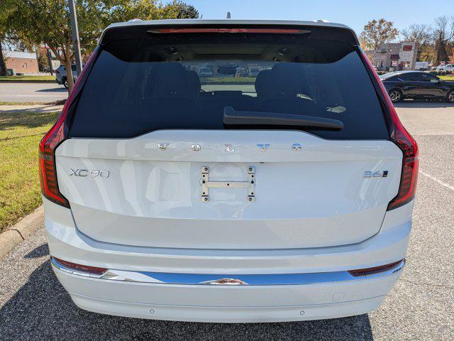 new 2026 Volvo XC90 car, priced at $75,155