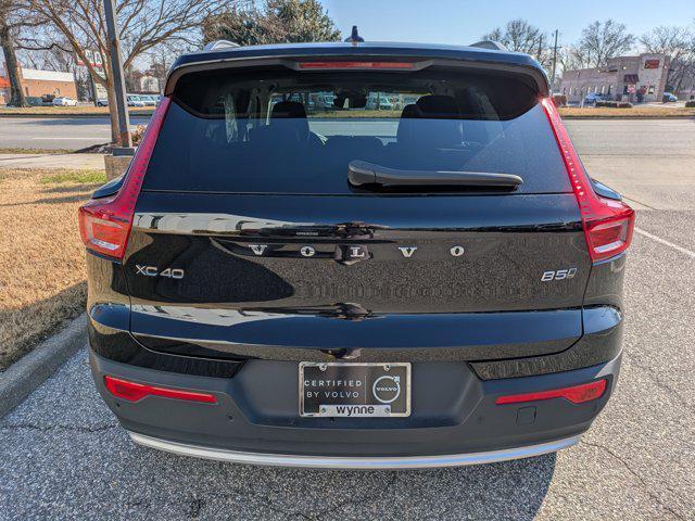 used 2025 Volvo XC40 car, priced at $32,645