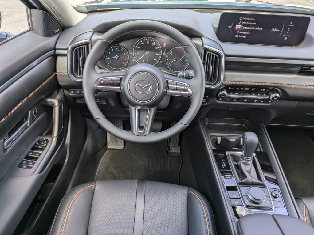 new 2026 Mazda CX-50 car, priced at $45,319
